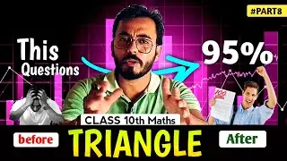 Triangle | Triangle Class 10|Class 10 Maths Chapter 6|Full Chapter/Introduction/Theorm|#maths #cbse