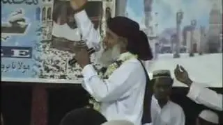 Tumhi Farsh Se Arsh Pr Jane Wale By Seraz Attari (Urs-E-Hafeezee)