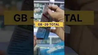 GB29 Total Tablets l Uses in Hindi l #shorts