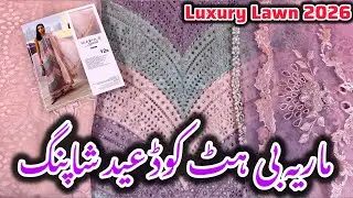 Maria B Luxury Lawn Collection Shopping Haul 2026||Eid Shopping Haul 🔥 #mariab #sale 