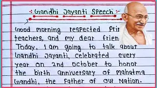 Gandhi Jayanti Speech in English || Speech on Gandhi Jayanti || Gandhi Jayanti 2025