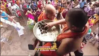 Udupi Puthige mutt paryaya 2024.