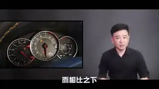 液晶仪表VS机械仪表，哪个更好？