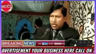 Winter Carnival commences  in Kulgam, Div-Com Kick started  event from snow covered Aharbal, Flags
