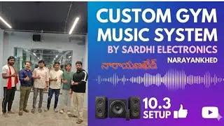 Gym SHAKEN! JBL 1500WT Triple Subs + Wall Power 🔥 Saradhi Install