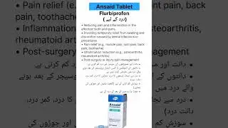 Ansaid Tablet Uses in urdu | Flurbiprofen #nsaids #analgesic #painkiller #ytshorts