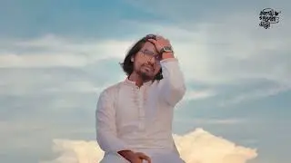 নির্ভরতার আকাশ | কবিতা | লেখা ও আবৃত্তি: সালমান হাবীব | Bangla Poem Recitation 2025