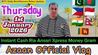 BYC KSA Daily Remittances Rates Update Thursday 1st January 2025 🇵🇰🇧🇩🇮🇩🇵🇭🇮🇳🇱🇰🇳🇵💲💵🪙💱💰#rate #yanbu 
