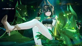 【原神】ネフェルお試し