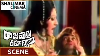 Rajaputra Rahasyam Movie || N. T. Rama Rao & Jayaprada Funny Scene || N. T. Rama Rao, Jayaprada