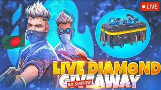 [ 🔴LIVE ] DIAMOND💎 GIVEAWAY 😍 BD &

NEPAL Server JOIN FAST or Win Diamonds💎 #freefire #live #giv