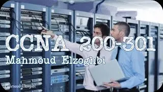 03- CCNA 200-301-Sem-1 (Basic Switch and End device configuration - Part-2) شرح بالعربى