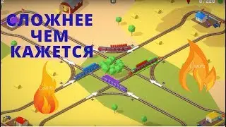 Conduct DELUXE! ЧИНАСКИ СГОРЕЛ!