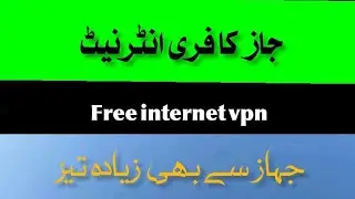 Jazz free internet vpn new host today 2022 jazz free internet new updata 2022 #jazz #jazzFreeVpn