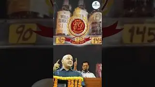 😱Will Arvind Kejriwal be Arrested? | Enforcement Directorate Functions and Power🚨 #arvindkejriwal