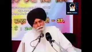 ਜਪ-ਤਪ ਦੀ ਸ਼ਕਤੀ ਮਨੁੱਖ ਨੂੰ ਕਿਵੇਂ ਉੱਚਾਈਆਂ ਤੱਕ ਲੈ ਜਾਂਦੀ ਹੈ ? Gyani Sant Singh Maskeen Ji