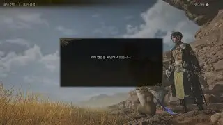 [MHWilds]역전왕 누이그드라 해머 5'24