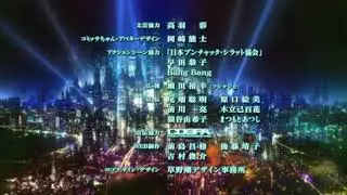 Psycho-pass Se1 - Ep1 Criminal Coefficient - Screen 12