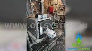 Котел на отработке Ecoheat 186 S (186 кВт)