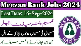 Meezan Bank Jobs 2024 - Meezan Bank Cashier jobs 2024 online apply - Latest Bank Jobs 2024