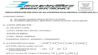 Bharat Electronics Limited (BEL) 2018 | Latest Govt Jobs | Sarkari Naukri