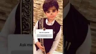 فقره اسئله مع وله السحيم تجهز مفاجئا اخوها الوليد