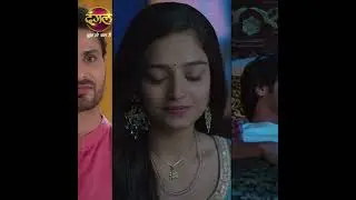 Palkon ki Chhaanv mein2 | Anshuman dekhega Nandan-Sunam ko eksath? | shorts  Dangal TV