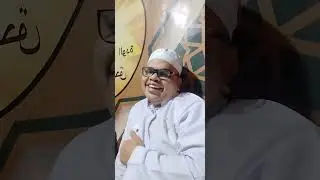 TANYA JAWAB 30 || ABAH GURU MUHAMMAD NOOR || MT NURUL MUSTHOFA || LAMANDAU KALTENG