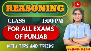 Reasoning class 32 || Syllogism || PSSSB Exams, Excise, Patwari, VDO, Police