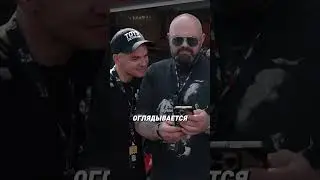 Работа и личная жизнь Gosha Turbo Tech