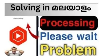 YouTube studio Processing please wait problem in Google Chrome solving in Malayalam..