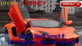 Bikash Ghosh's team's Dreams car