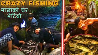 Traditional Fishing in Nepal ! Duwali Fishing in Mountain River ! Catch and Cook 