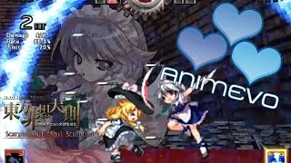 [AnimEVO 2020 Touhou Hisoutensoku] Duckator (Sakuya) Matches