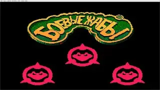 Прохождение игры : Battletoads. NES. DENDY. Боевые жабы.