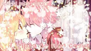 L'Alpha de mon coeur|| OS NaLu || Special saint-valentin