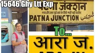 patna to ara by train ||full journey compliation ||skipping station || Ara station inside and out