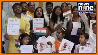 Excitement Builds in Cyprus as Indian Diaspora Awaits PM Modi&rsquo;s Arrival | News9
