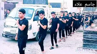 موكب منصورية الشط (ديالى ) ذكرى شهادة الامام الحسن المجتبى عليه السلام 7 صفر سنة 2024