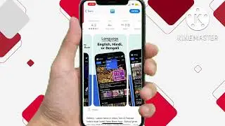 Best News App Review By Hastechs Gyaan