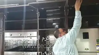 ألوان مطابخ الوميتال الجديدة… اختار صح مع كرم الوميتال 01112390180 / 01005233109