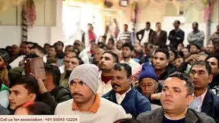 Dr Nature Wellness Business Plan ( Full ) |  Call :  +91 93043 12224
