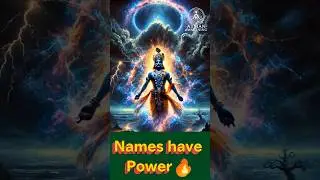 🔮 Names of Power! ✨🗣️  #astrology #universe #horoscope