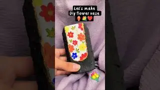 Diy flower vase 🌹🏺😍 @colouryvibes2024 #easy#art#flowervase#viral#yt shorts#trending#craft #diy