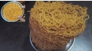 मार्केट पेक्षा चविष्ट चटपटीत आलू भुजिया शेव घरच्या घरी | aloo bhujia shev | chavdar recipez |