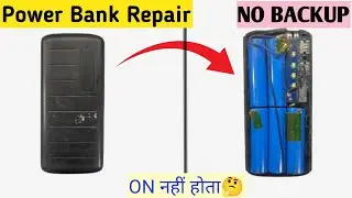 How to repair power bank||Power bank repair in Hindi