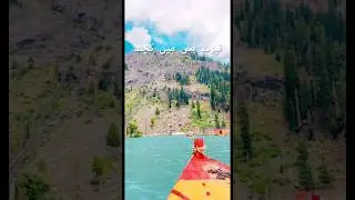 Tu jhoom 😍 #youtubeshorts #trending #viral #ytshorts #abidaperveen #swat  #trendingvideo #mahodand