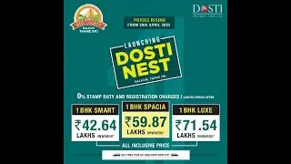 Dosti Nest | Balkum Thane W | 1 BHK Homes at ₹42.64 Lakhs All Inc