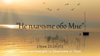 109. 