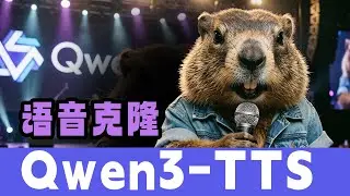 Major open-source release: Qwen3-TTS voice cloning and voice synthesis model, AI voice dubbing.